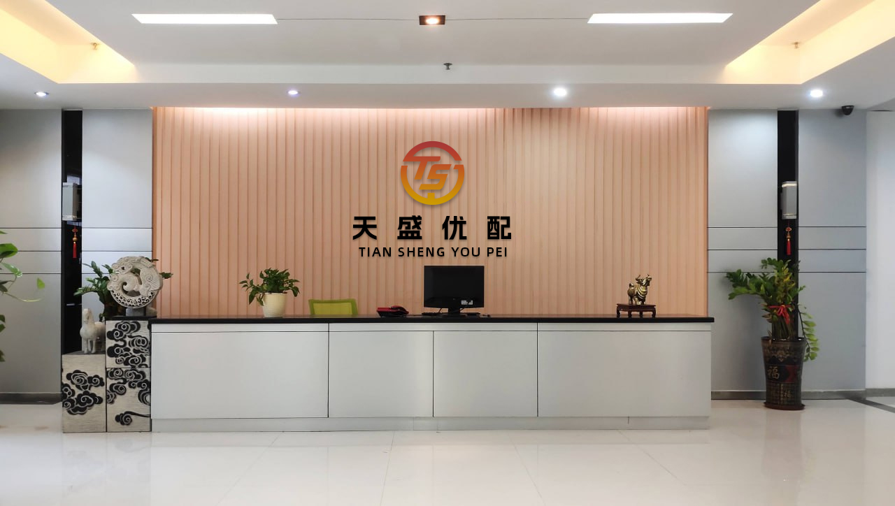 捷希源配资 华海药业生产基地再收警告信 公司称不会对当期业绩产生重大影响